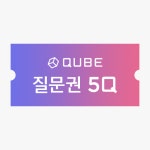 메가스터디 :: 클럽스토어