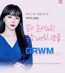 메가스터디 :: 합격 불변의 법칙