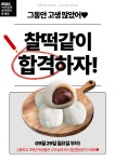 엠나인(M9)뷰티아카데미 | MBC아카데미 뷰티학원:아티스트로의 새로운 시작 MBC뷰티: 뷰티 아티스트로의 새로운 시작