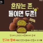 MBC아카데미 뷰티학원:아티스트로의 새로운 시작 MBC뷰티: 뷰티 아티스트로의 새로운 시작