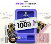 MBC아카데미 뷰티학원:아티스트로의 새로운 시작 MBC뷰티: 뷰티 아티스트로의 새로운 시작