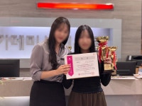 미용학원 MBC아카데미 뷰티학원 MBC뷰티: 뷰티 아티스트로의 새로운 시작
