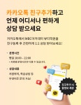 엠나인(M9)뷰티아카데미 | MBC아카데미 뷰티학원:아티스트로의 새로운 시작 MBC뷰티: 뷰티 아티스트로의 새로운 시작