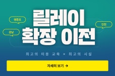 MBC아카데미 뷰티학원:아티스트로의 새로운 시작 MBC뷰티: 뷰티 아티스트로의 새로운 시작