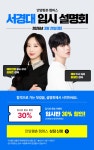 엠나인(M9)뷰티아카데미 | MBC아카데미 뷰티학원:아티스트로의 새로운 시작 MBC뷰티: 뷰티 아티스트로의 새로운 시작