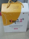 마이민트 - 저의 마음이 이든네이처 키맥스Q로 조금이나마 전해지길..