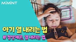 서울 가볼만한 곳, 서울 교육 박물관!