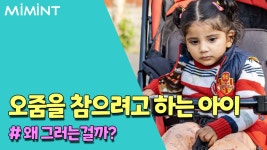 아이가 더 쉽게 독서를 할 수 있도록 하는 방법