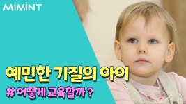 아이가 더 쉽게 독서를 할 수 있도록 하는 방법