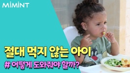아이가 더 쉽게 독서를 할 수 있도록 하는 방법