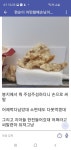 싱글벙글 편의점