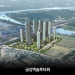 대전 신세계 백화점이 세운 기록