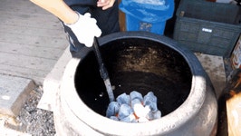 공연 [미스터쇼] 초대이벤트