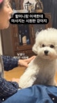 영주시, 두 번째 복지사각지대 신고센터 지정