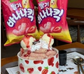 한솔동상인회 한글사랑거리 유치기념 야외음악회 개최