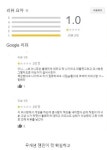 영어회화 정말 책으로 되나요?