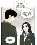 영암군 시종면 봉소1구 강호원, 강호남 두형제 어려운 이웃에 아름다운 손길