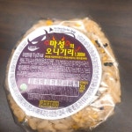 한일 편의점 주먹밥 역전세계