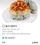 대구시, 한방문화축제 체험하러 약전골목으로 오세요