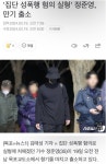 해밀하나어린이집, 이웃과 함께 따뜻한 연말