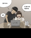 H패션몰 X 기안84 콜라보레이션: 리얼리즘 쇼핑몰