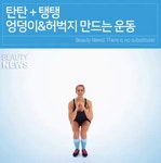 1월11일 1시 고스트연극 후기