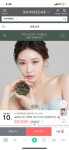 징거버거 단품 2,400원 !! 쿠폰 없어도 되는 할인행사 !!
