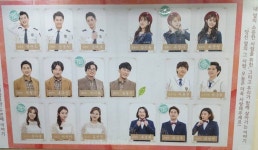 연극 ] 담배가게아가씨 당첨후기 입니다.