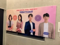 뮤지컬 작업의 정석 후기!~