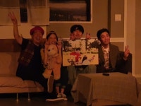 연극 비누향기 후기