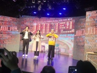 뮤지컬 써니텐! 최고!