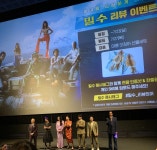 영화 밀수 추천합니다