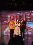 너무 즐거웠던 로맨틱코미디뮤지컬 <써니텐>