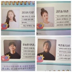 앵콜공연 원해요~~^^달빛, 한스푼 창작뮤지컬 보고왔습니다