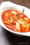 [국물떡볶이] 간단 요리 국물 떡볶이 만드는법