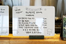 제주 구좌읍밥집 하도작은식당