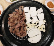울산 삼산동 맛집 조선의 한우