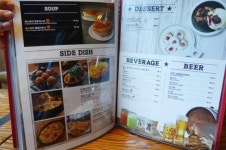 분당 정자동 맛집 - 에이컷스테이크