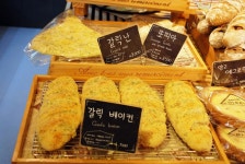 서울대입구 아띠85도씨 베이커리