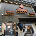 할로윈에 방문하기 좋은 마녀주방 신촌점