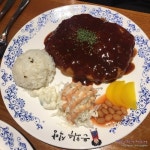 [은화수식당] 건대 맛집, 착한 가격으로 돈가스 챱챱!