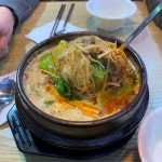 건대 마라탕 맛집, 로퀄 마라탕 느낌의 백미원건대점