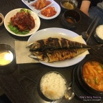 [털보고된이]노원 맛집, 생선구이집으로 유명한 털보고된이:P