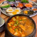 미아동고깃집 냉삼돈탐라제주1977 수유점 바로 여기지