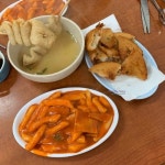 [모퉁이집]평택맛집, 골목식당 떡볶이 모퉁이집 방문후기