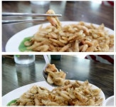 예산 예당저수지 어죽 맛집 대흥식당