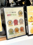 대구 빙수맛집 도원동 월광수변공원 카페 달다구니