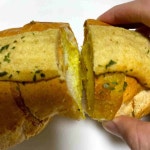 목포 원조 바게트 맛집 씨엘비베이커리