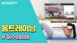 남원시, 상반기 구제역 일제 예방접종 실시