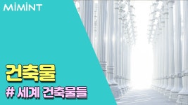 영덕대게축제, 경상북도 으뜸 축제로 인증